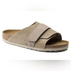 Birkenstock Kyoto Taupe Slide Sandals